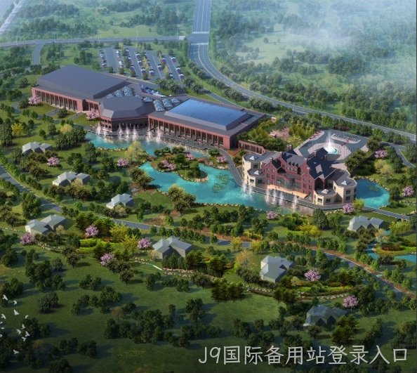 沈阳全运会会议接待中心