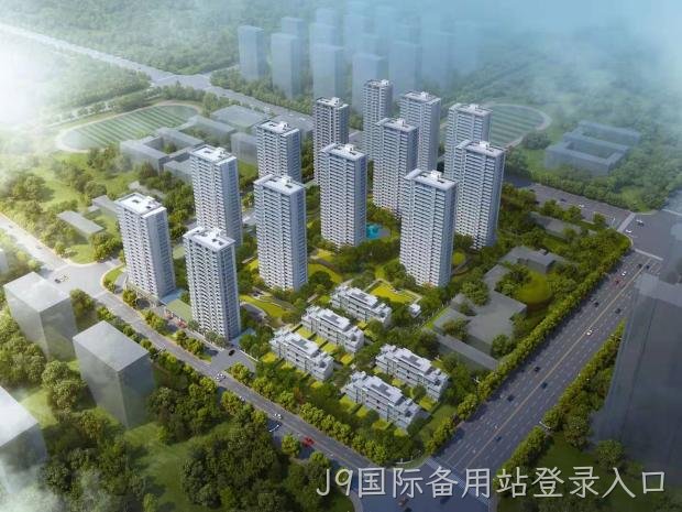 萧山15号地块