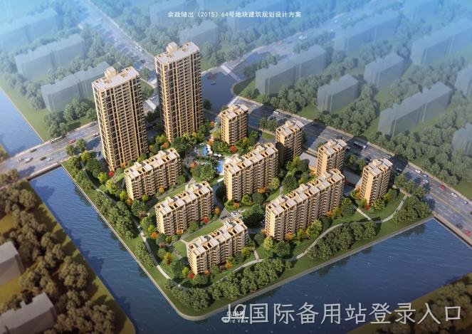 滨江万家星城