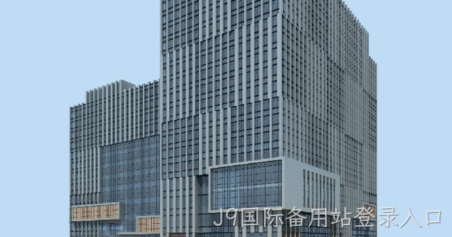 杭州三堡大厦